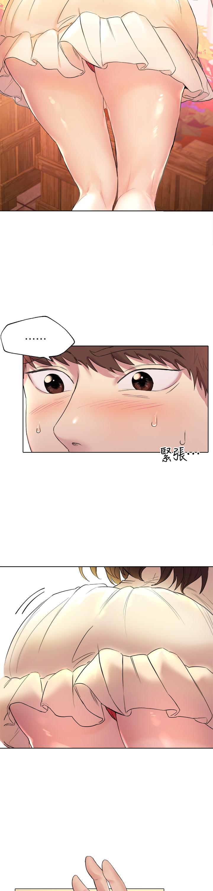 第37张