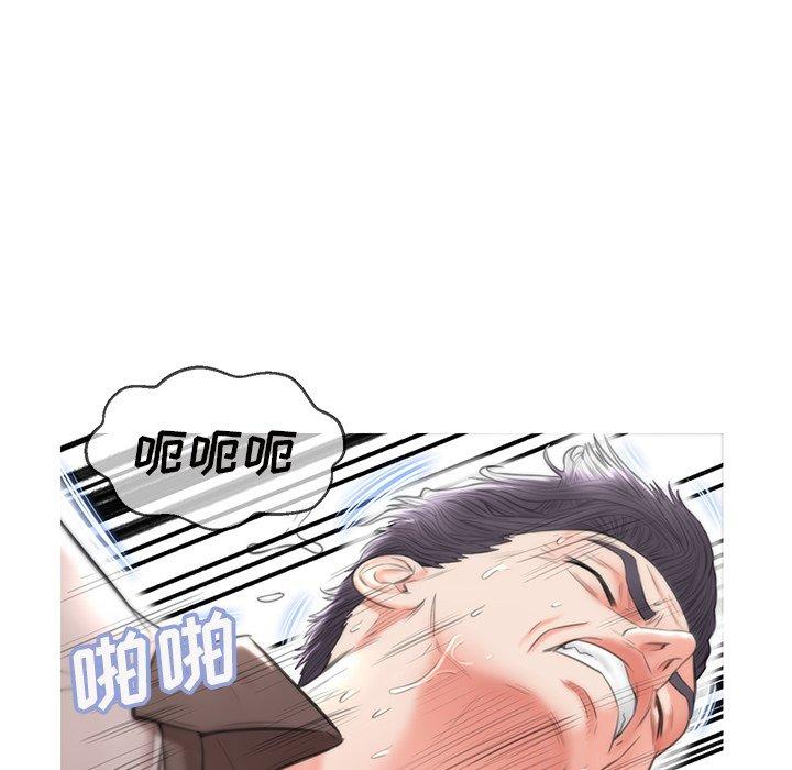 第79张