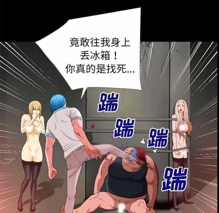 第78张