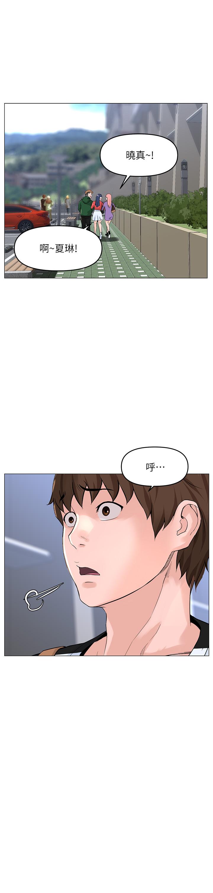 第32张