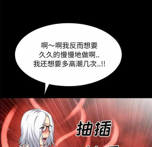 第63张