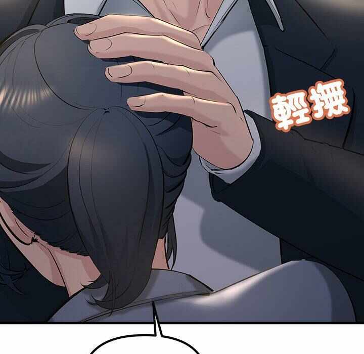 第116张