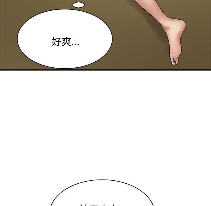 第5张