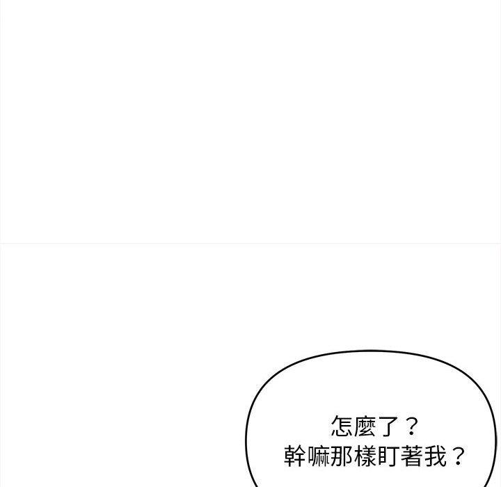 第67张