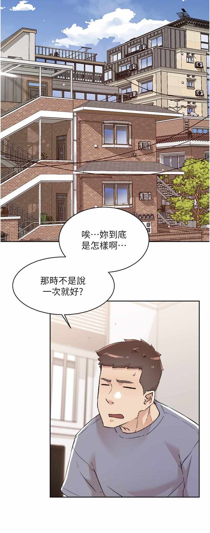 第2张