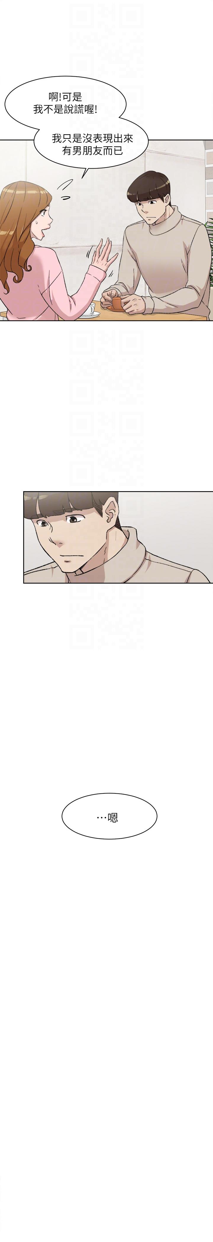第15张