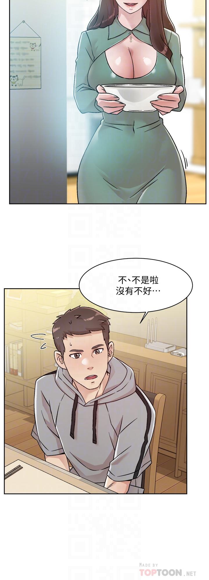 第14张