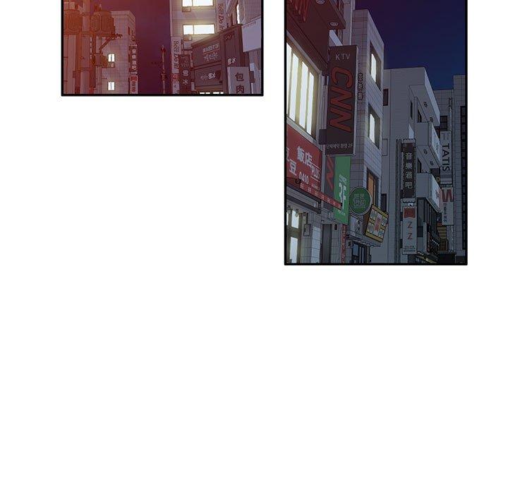 第89张