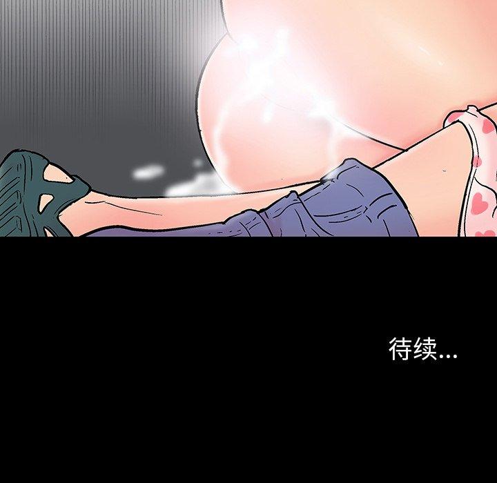 第14张