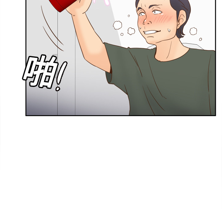 第90张