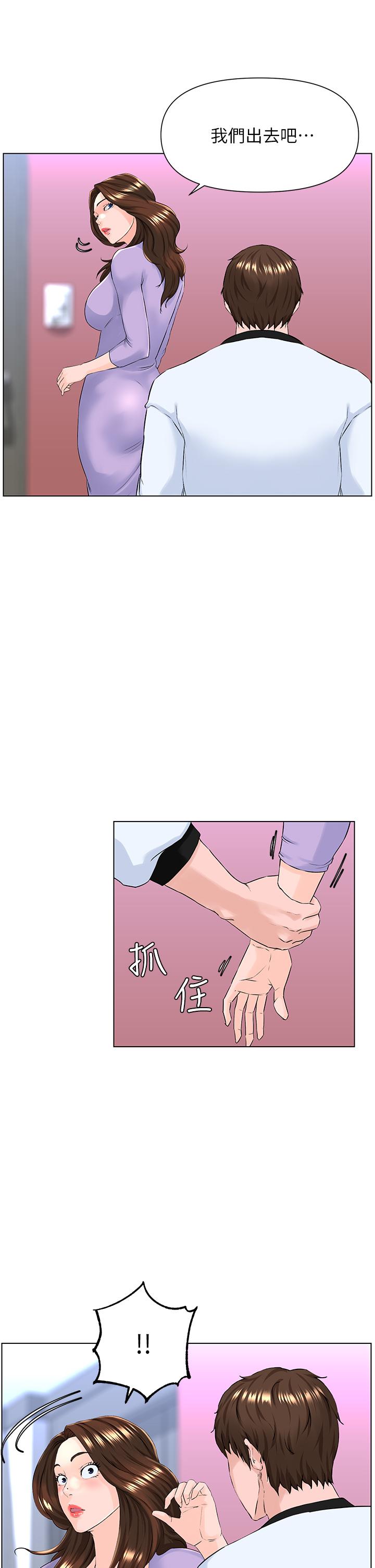 第19张