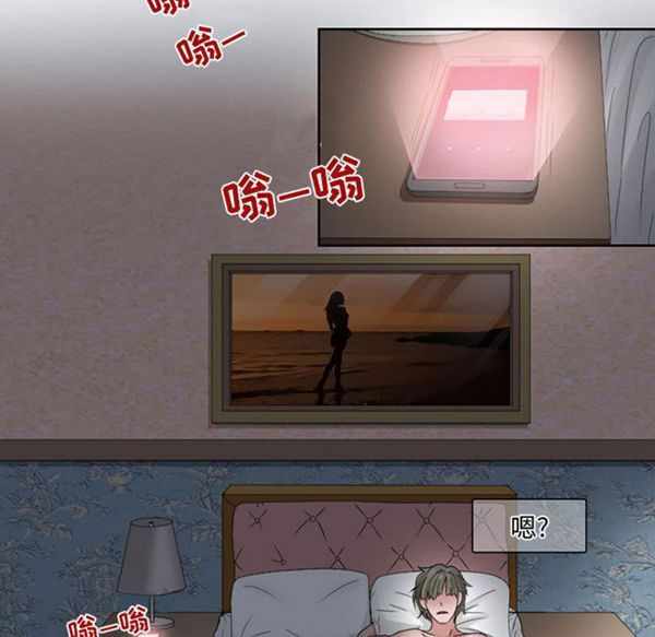 第27张
