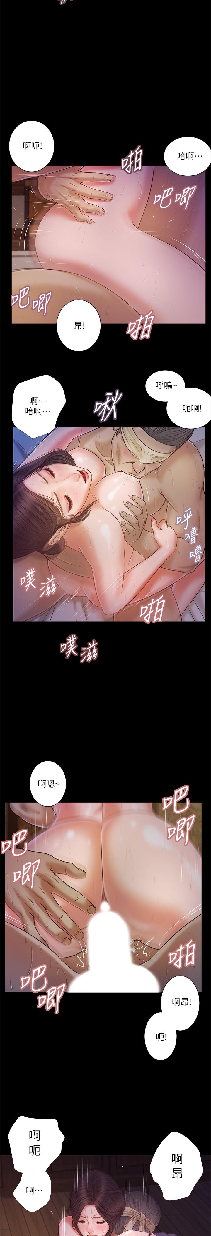 第5张