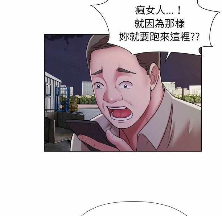 第31张