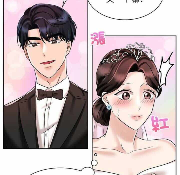 第55张