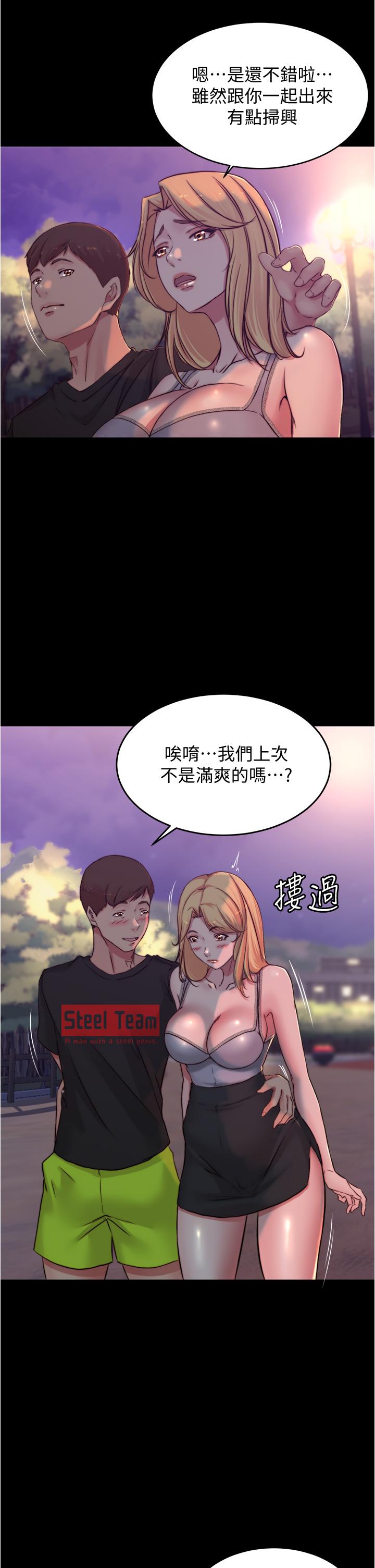 第25张