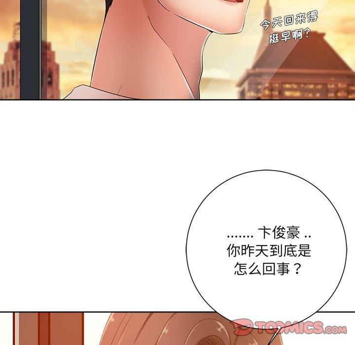 第63张