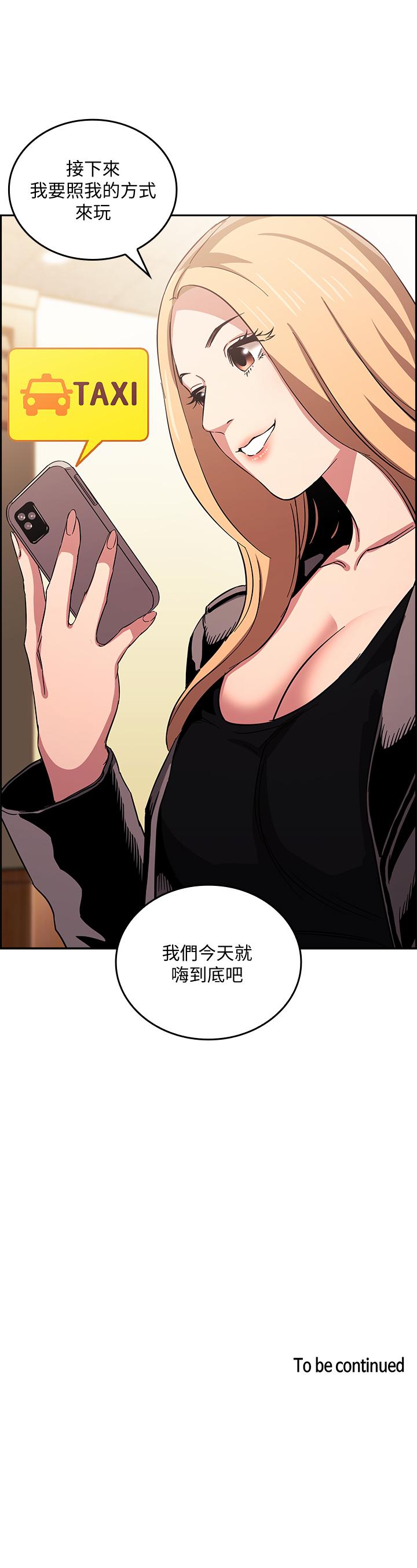 第25张