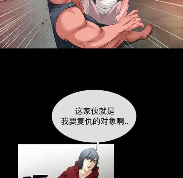 第33张