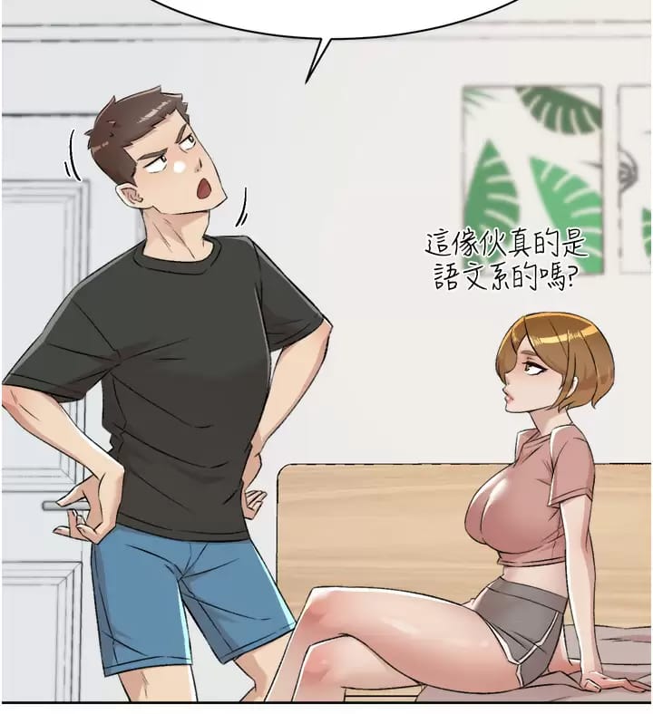 第3张