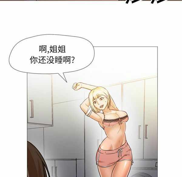 第53张