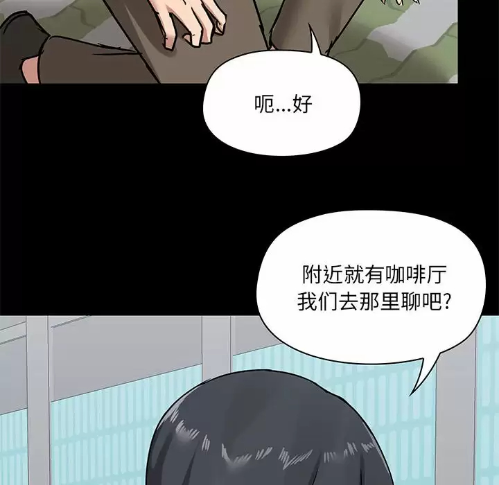 第80张