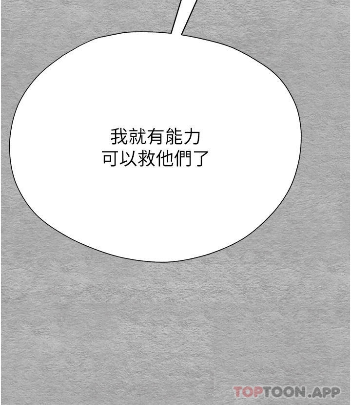 第51张