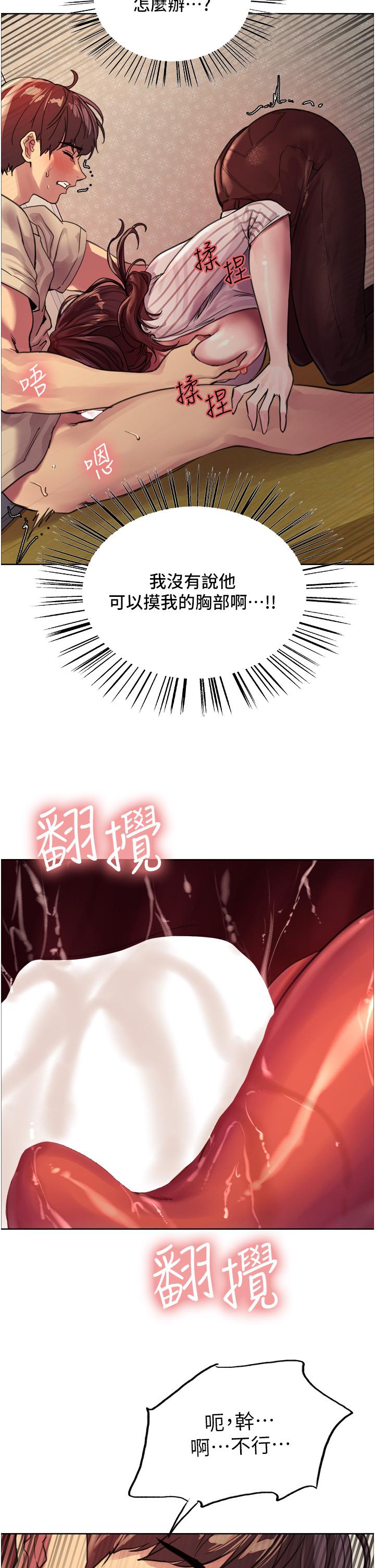 第45张