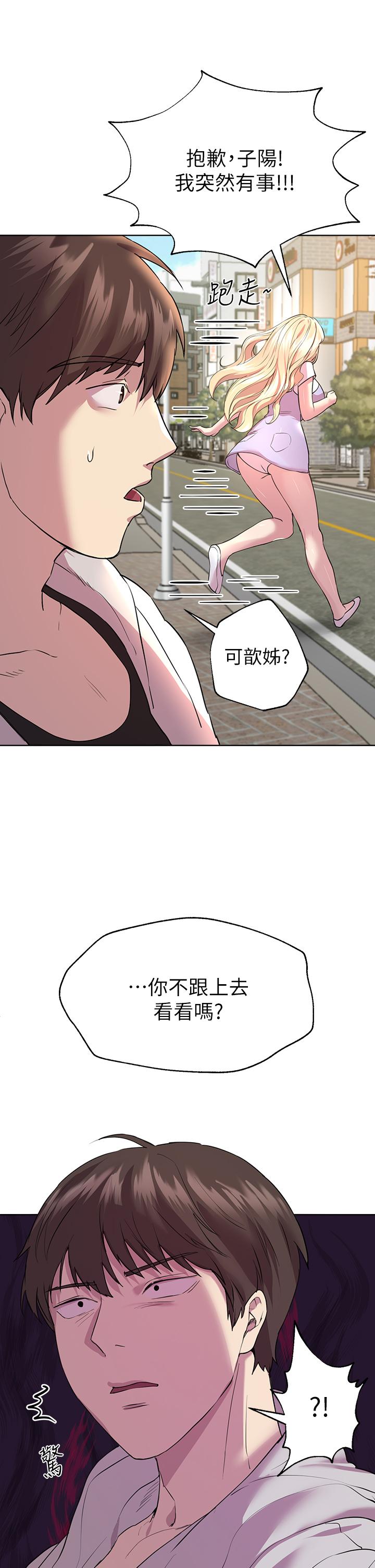 第23张