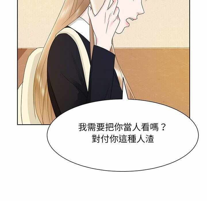 第92张