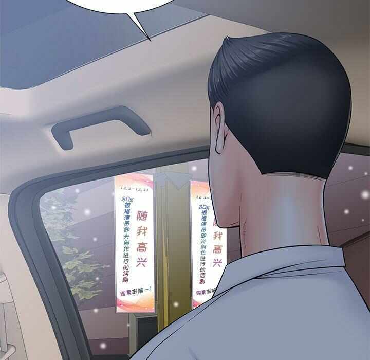 第62张