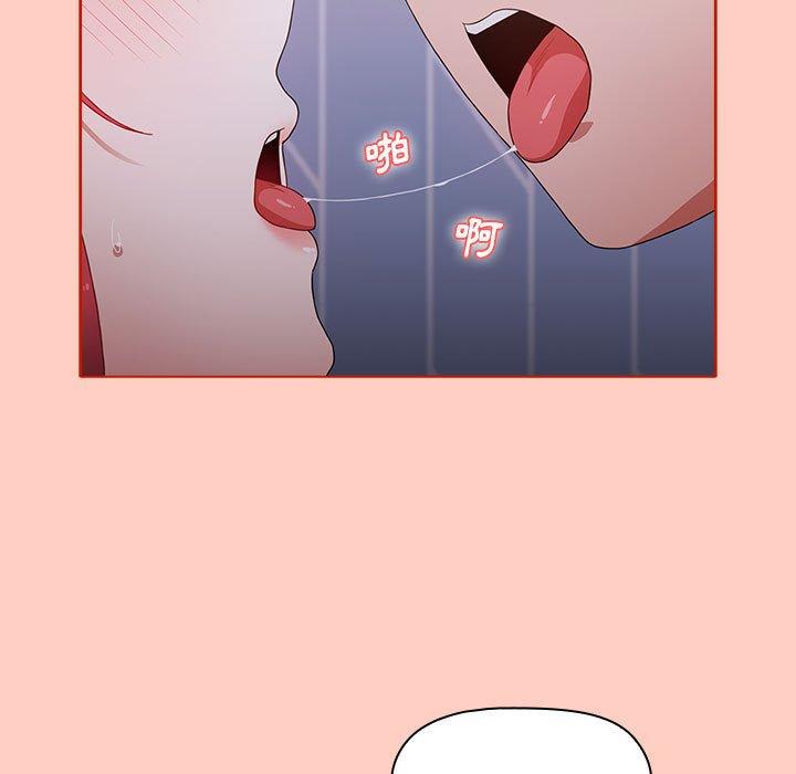 第143张