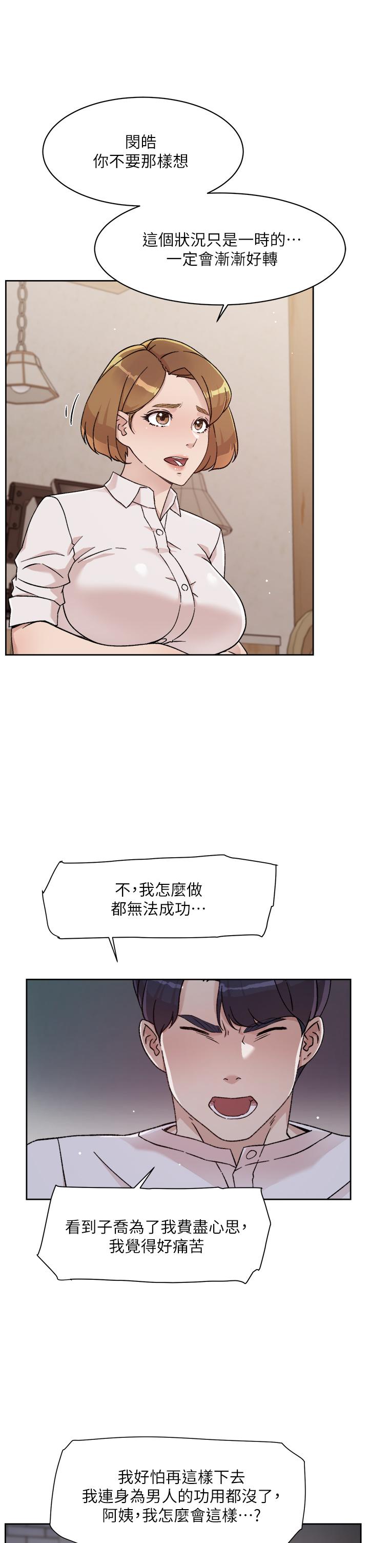 第9张