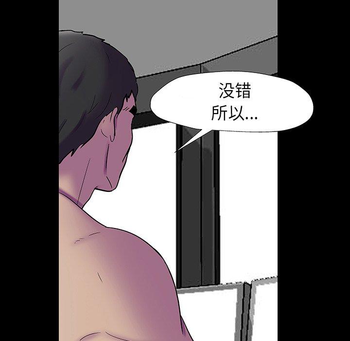 第49张