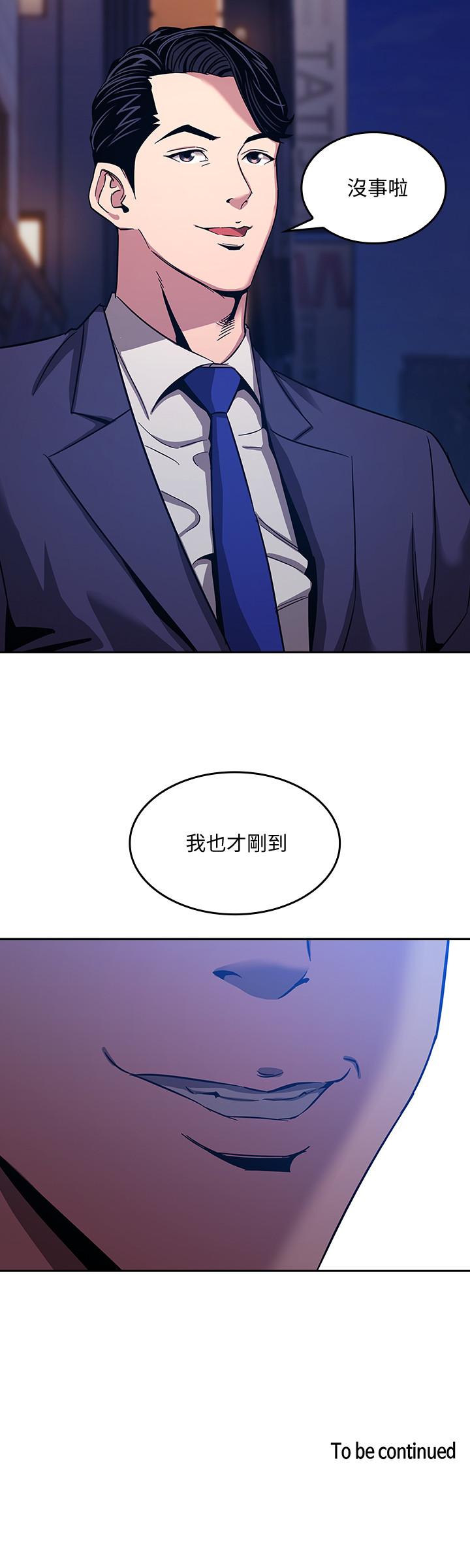 第28张