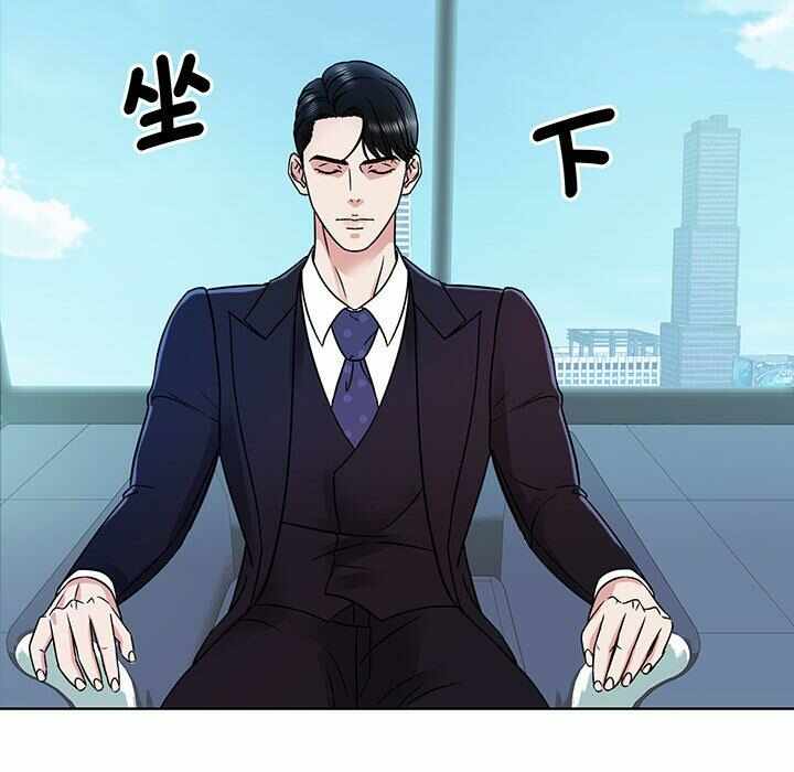 第84张