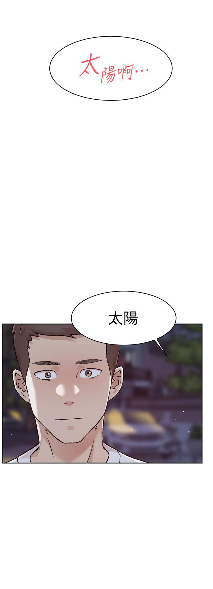 第28张