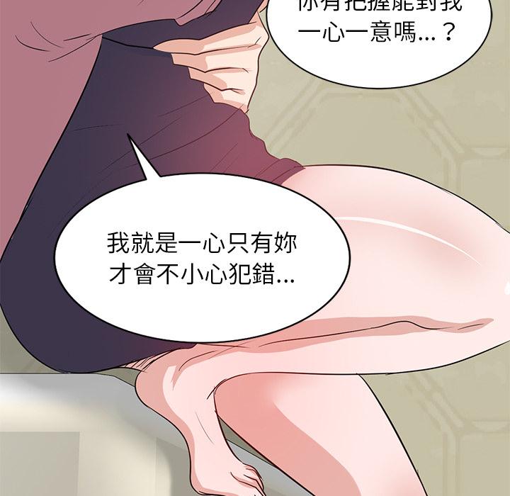第8张