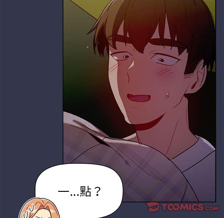 第3张
