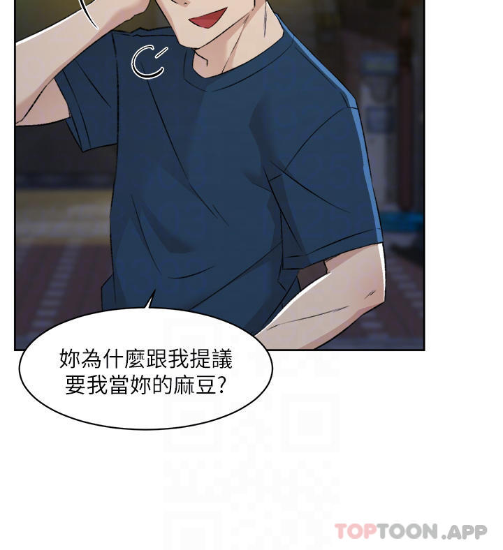 第18张