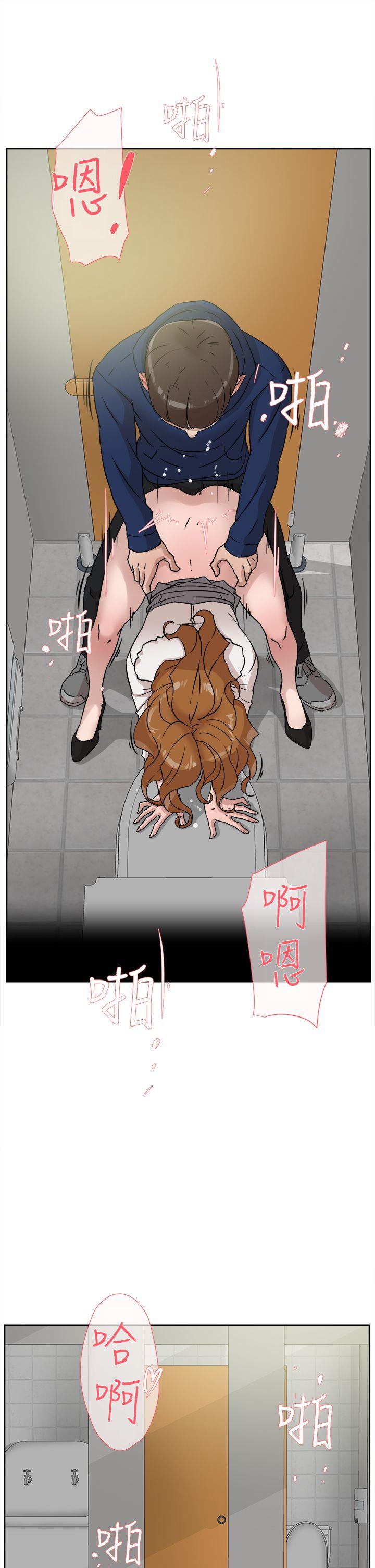第27张