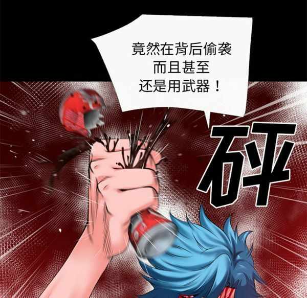 第13张
