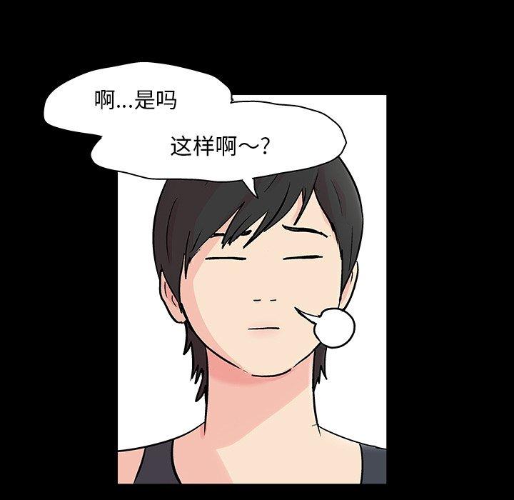 第31张