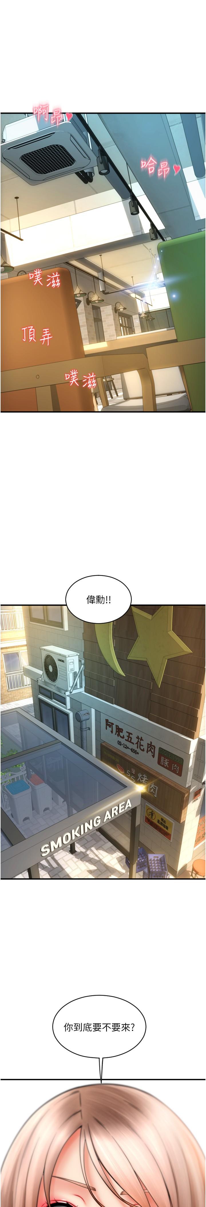 第41张