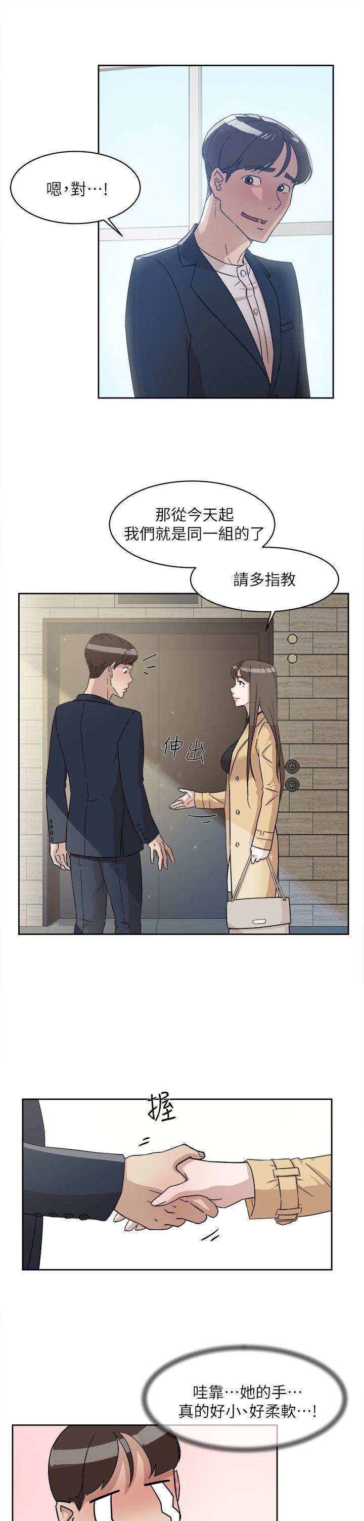 第29张