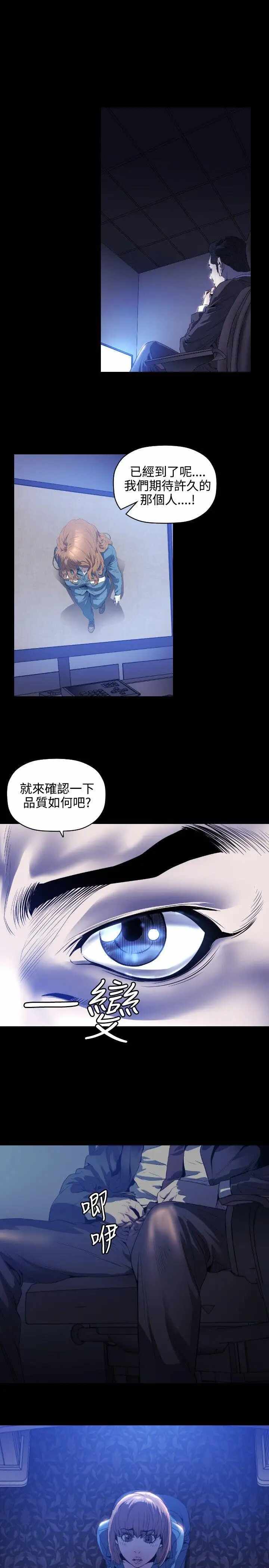 第8张