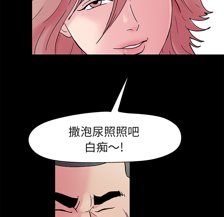 第23张