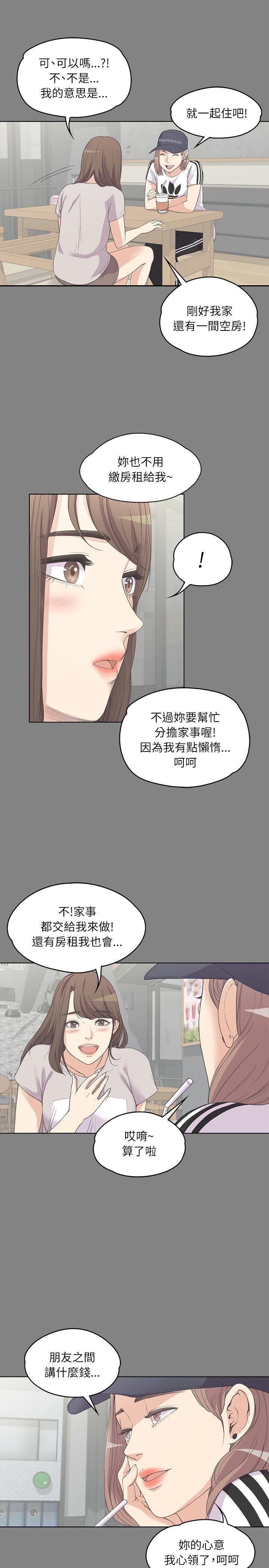 第23张
