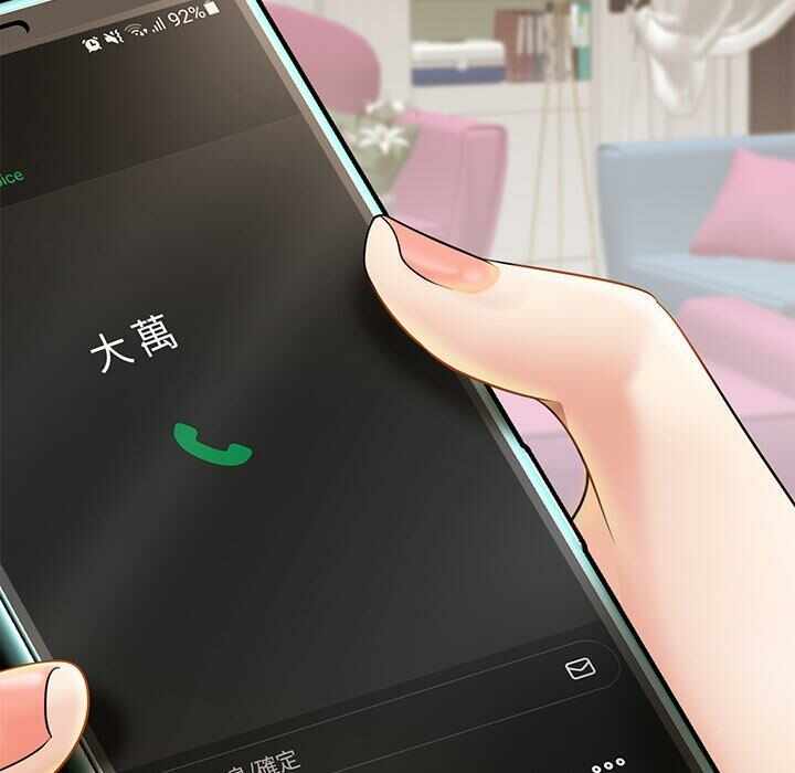 第32张