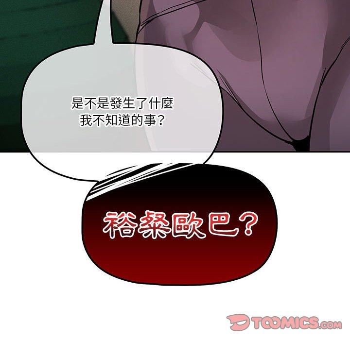 第88张